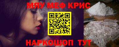 MDMA Premium VHQ Краснодар