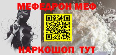 MDMA Premium VHQ Краснодар