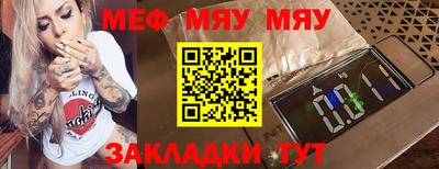 MDMA Premium VHQ Краснодар