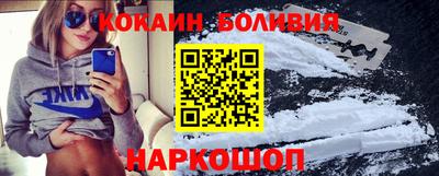 сатива Краснознаменск