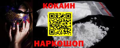 mdpv Краснокаменск