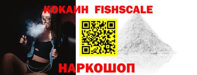 mdpv Краснокаменск