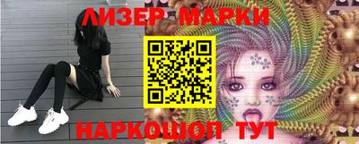 MDMA Premium VHQ Краснодар