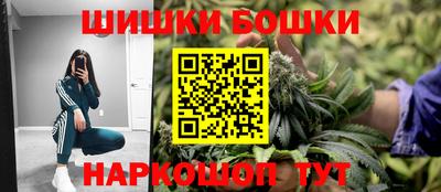 mdpv Краснокаменск