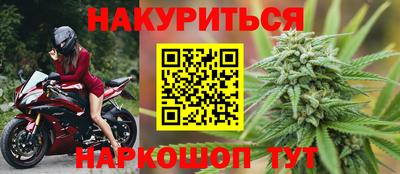 MDMA Premium VHQ Краснодар