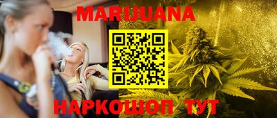 mdpv Краснокаменск
