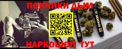 сатива Краснознаменск