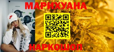 MDMA Premium VHQ Краснодар