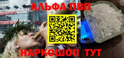 MDMA Premium VHQ Краснодар