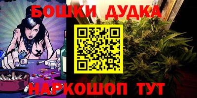 MDMA Premium VHQ Краснодар