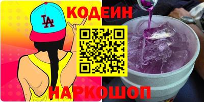 mdpv Краснокаменск
