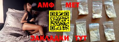 mdpv Краснокаменск