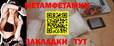 MDMA Premium VHQ Краснодар