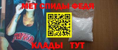 MDMA Premium VHQ Краснодар