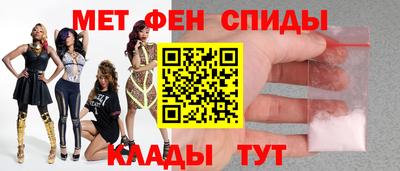 MDMA Premium VHQ Краснодар