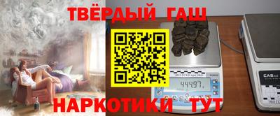 MDMA Premium VHQ Краснодар