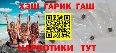 MDMA Premium VHQ Краснодар