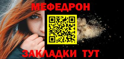 MDMA Premium VHQ Краснодар