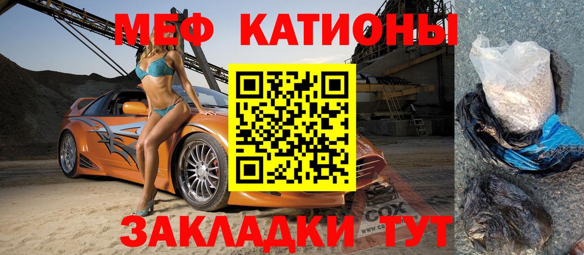 Героин Кирово-Чепецк